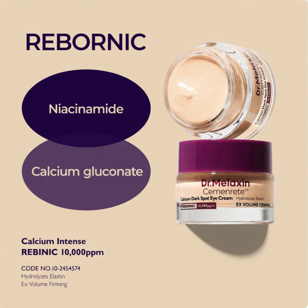 Cemenrete Calcium Dark Spot Cover Eye Cream